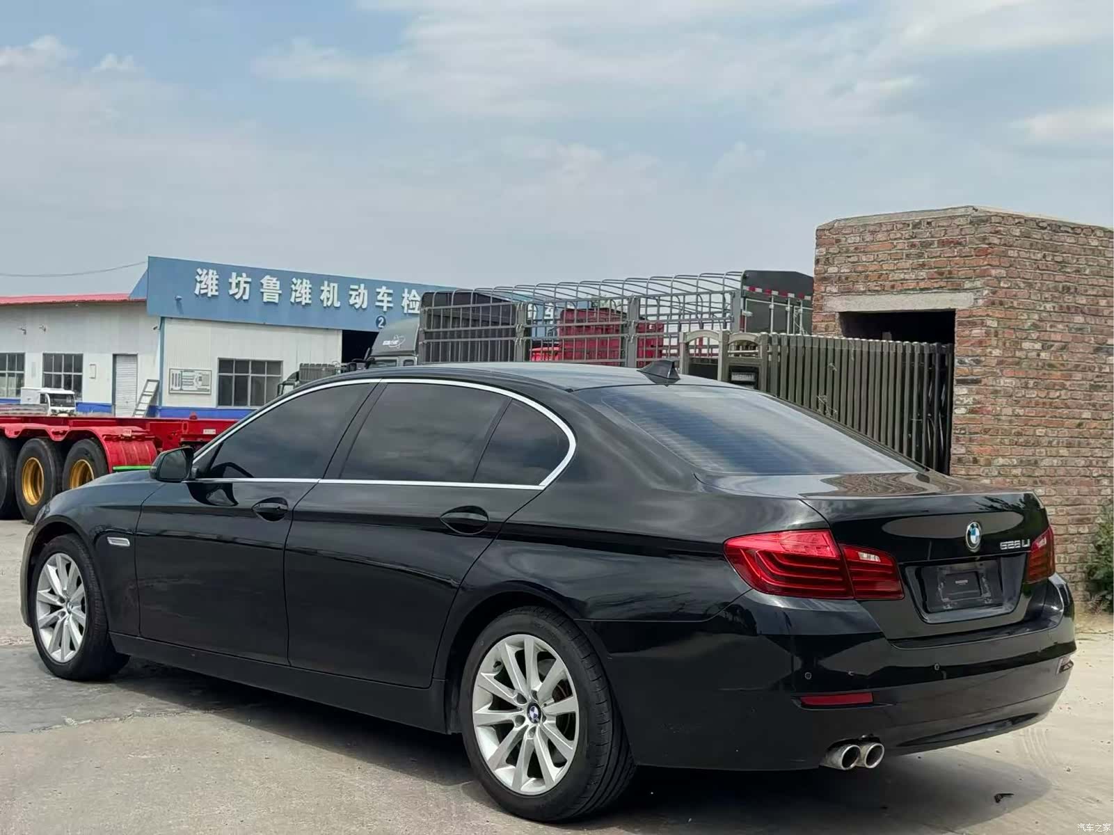 BMW 5 Series, 2015 7