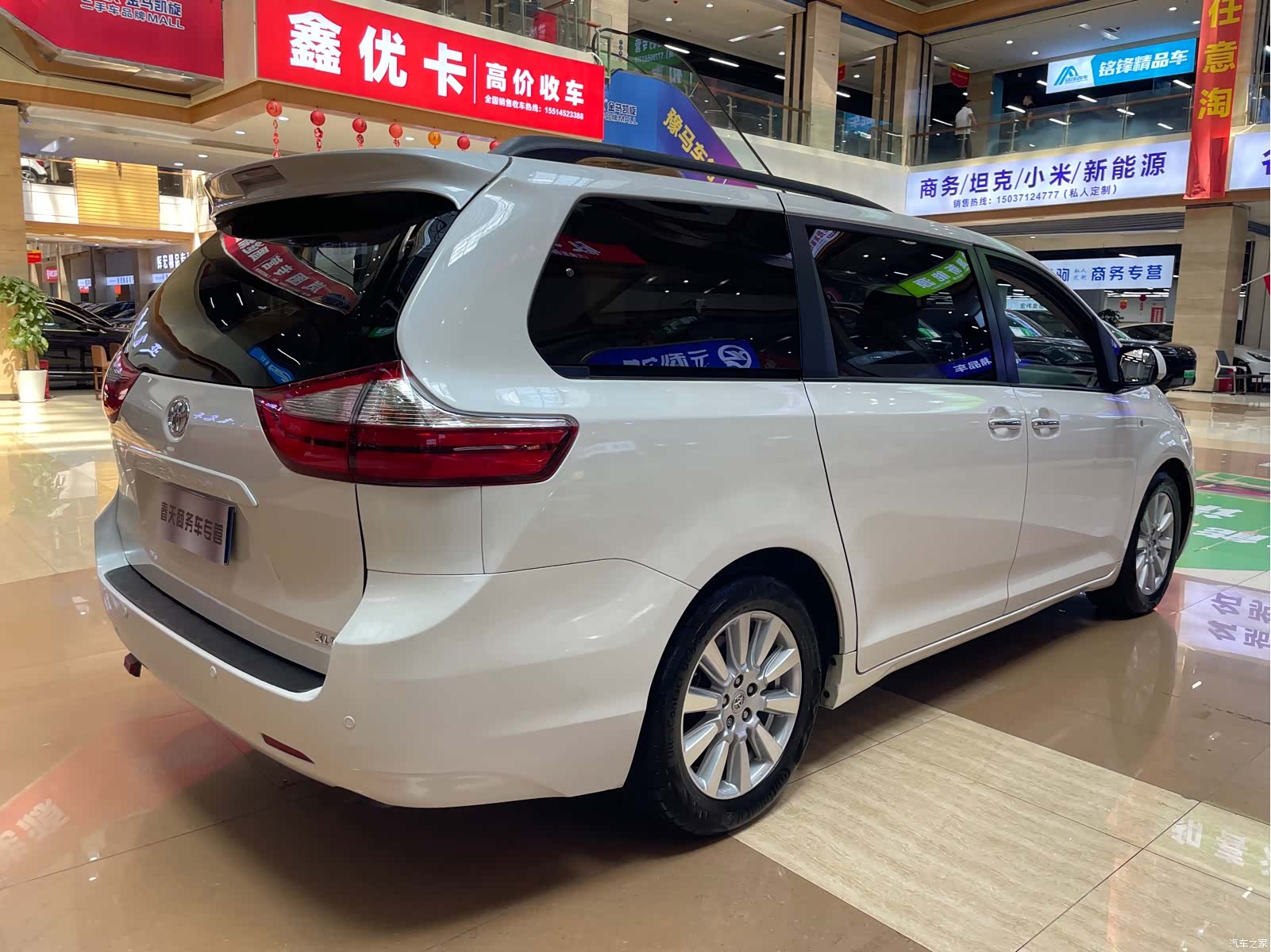 Toyota Sienna, 2017 7