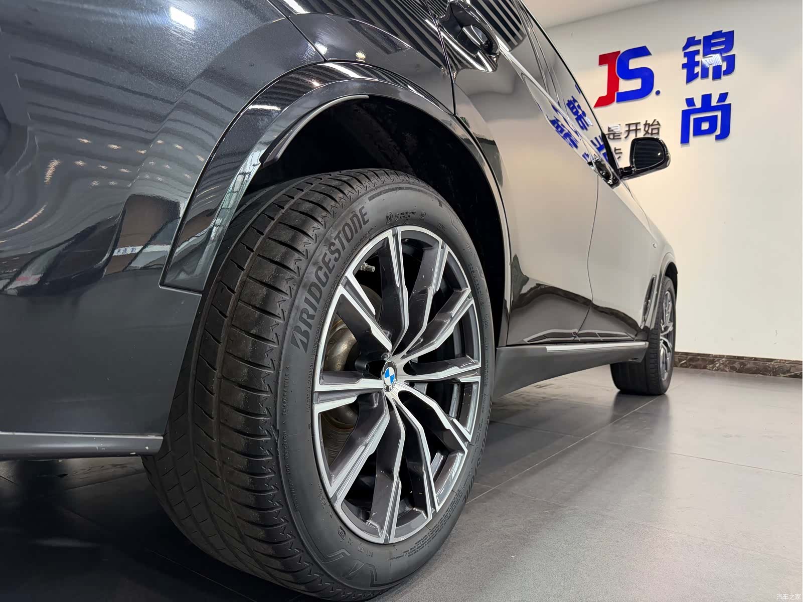 BMW X5, 2020 17