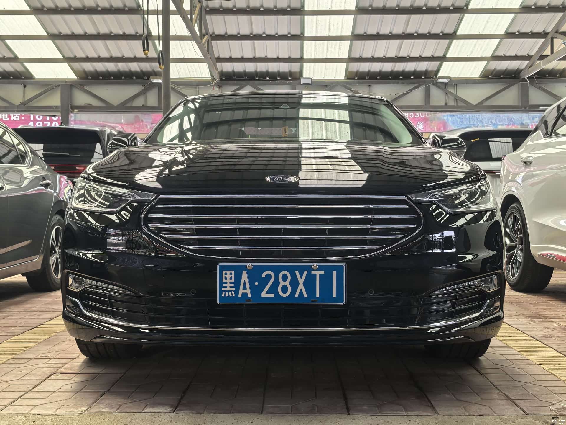 Ford Taurus, 2020 1