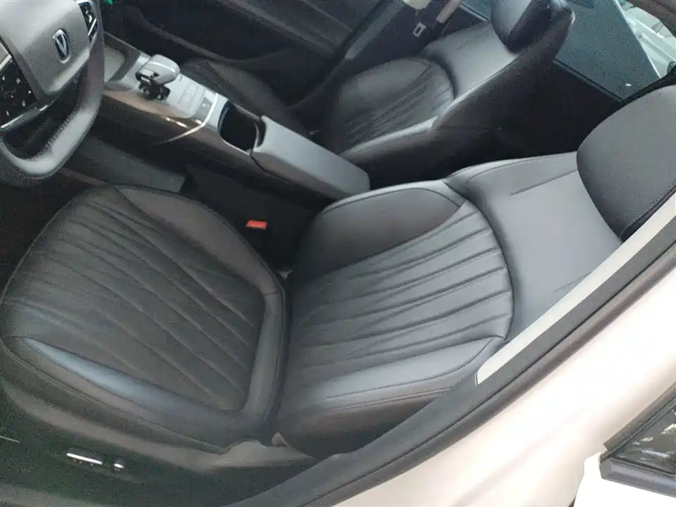 Changan Yida