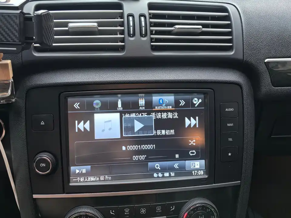 Mercedes-Benz R-class