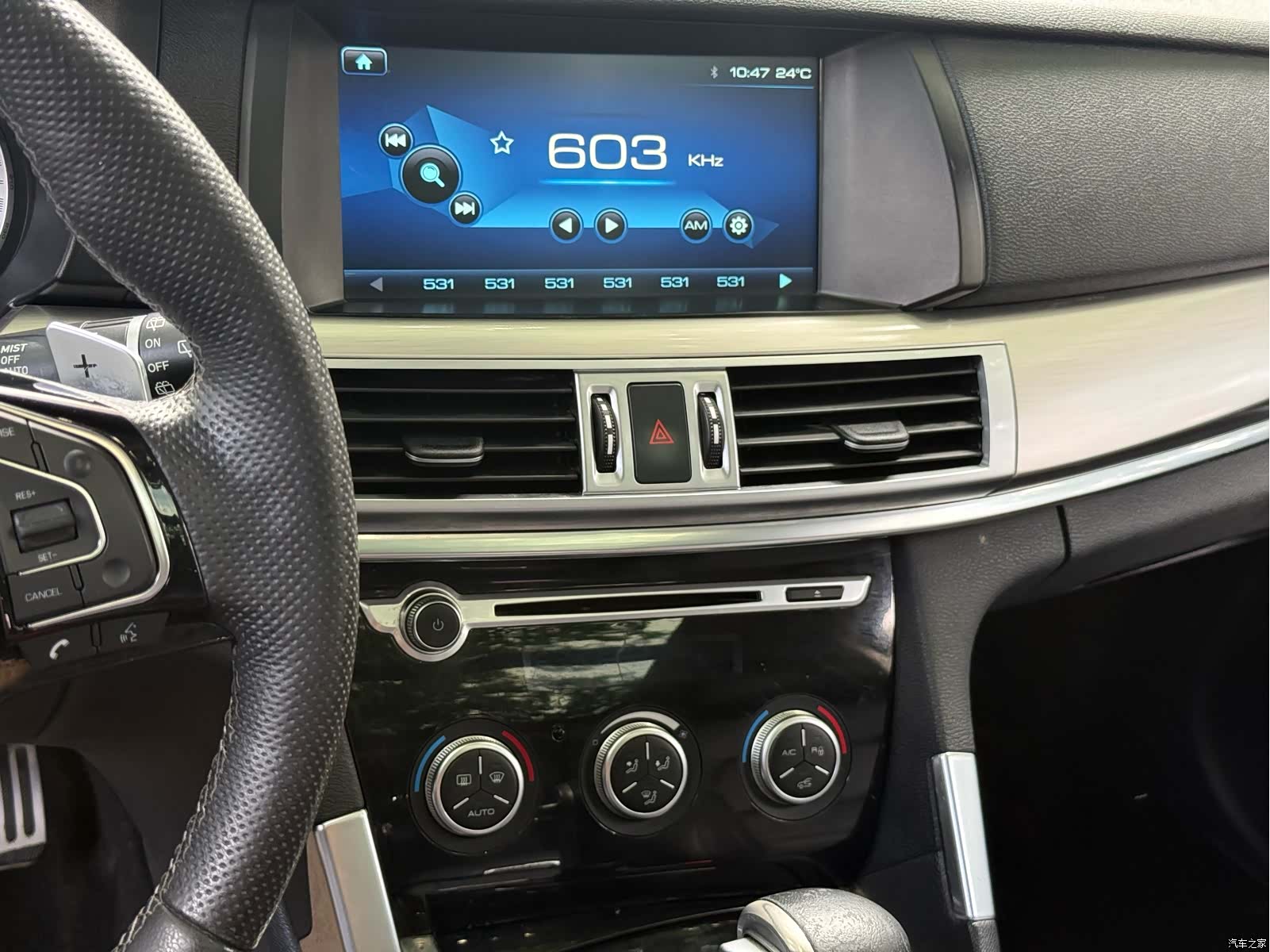 Haval H7, 2018 8