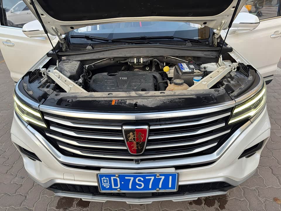 Roewe RX5 MAX