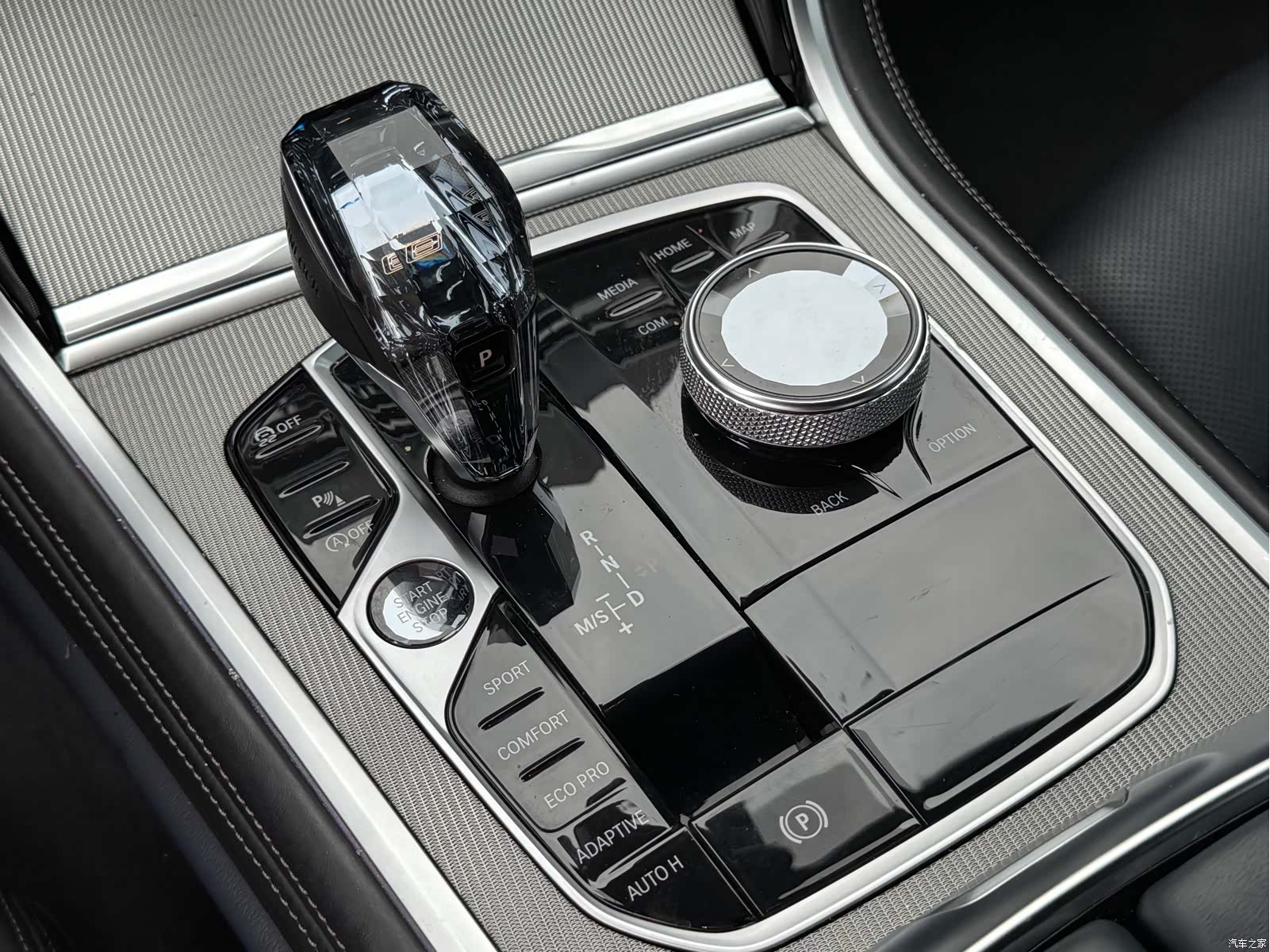 BMW 8 Series, 2022 11
