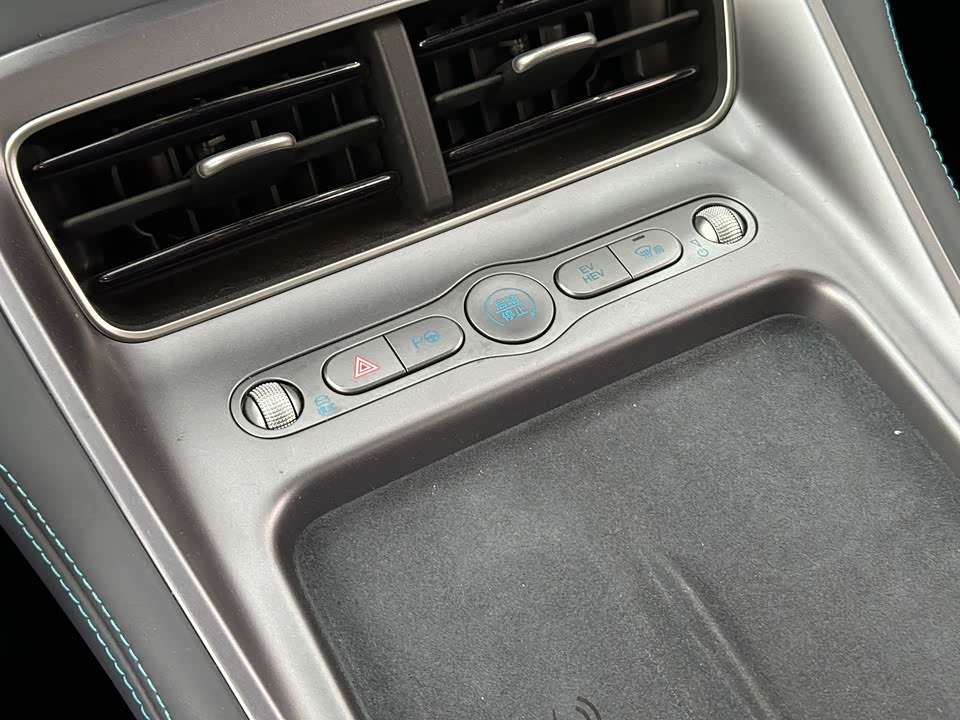 BYD Sea Lion 07 DM-i