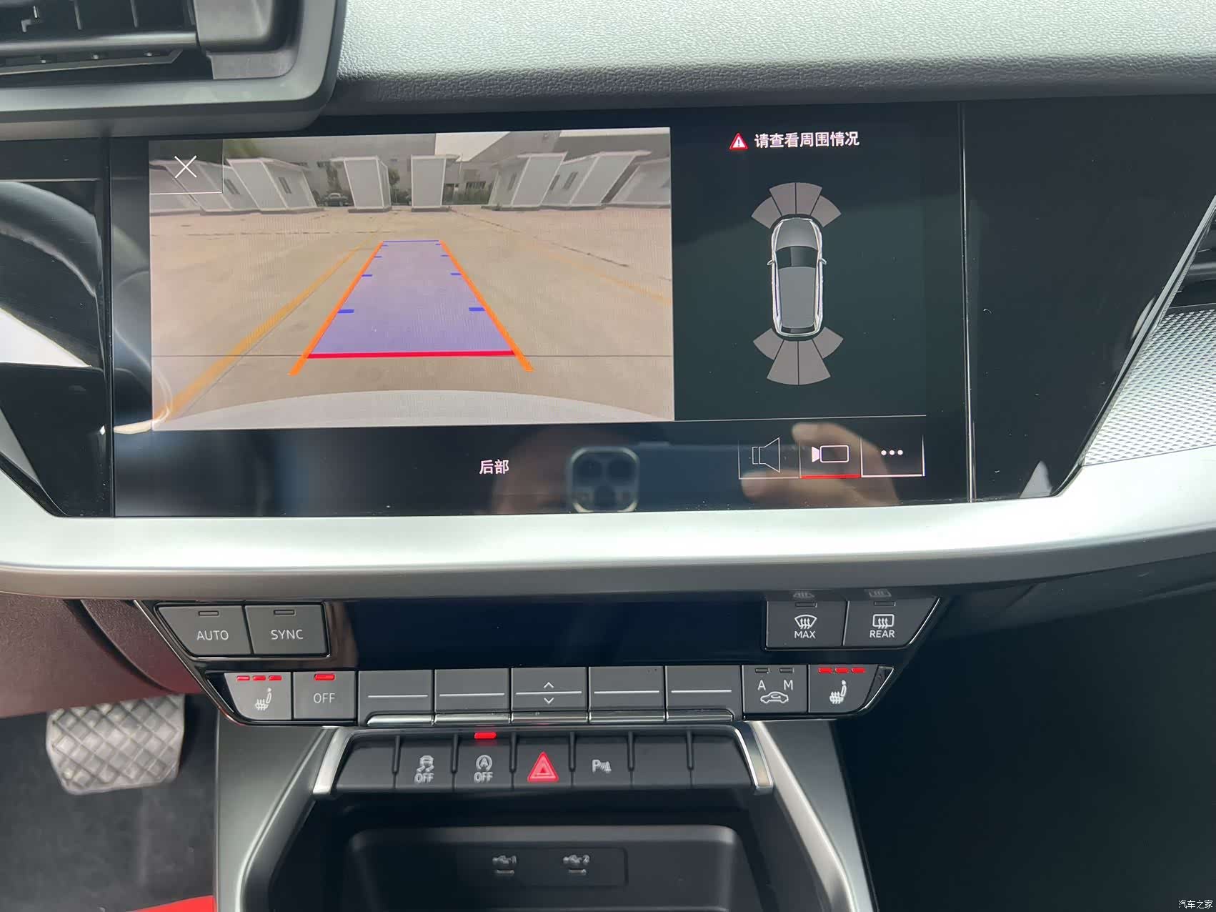Audi A3, 2023 14