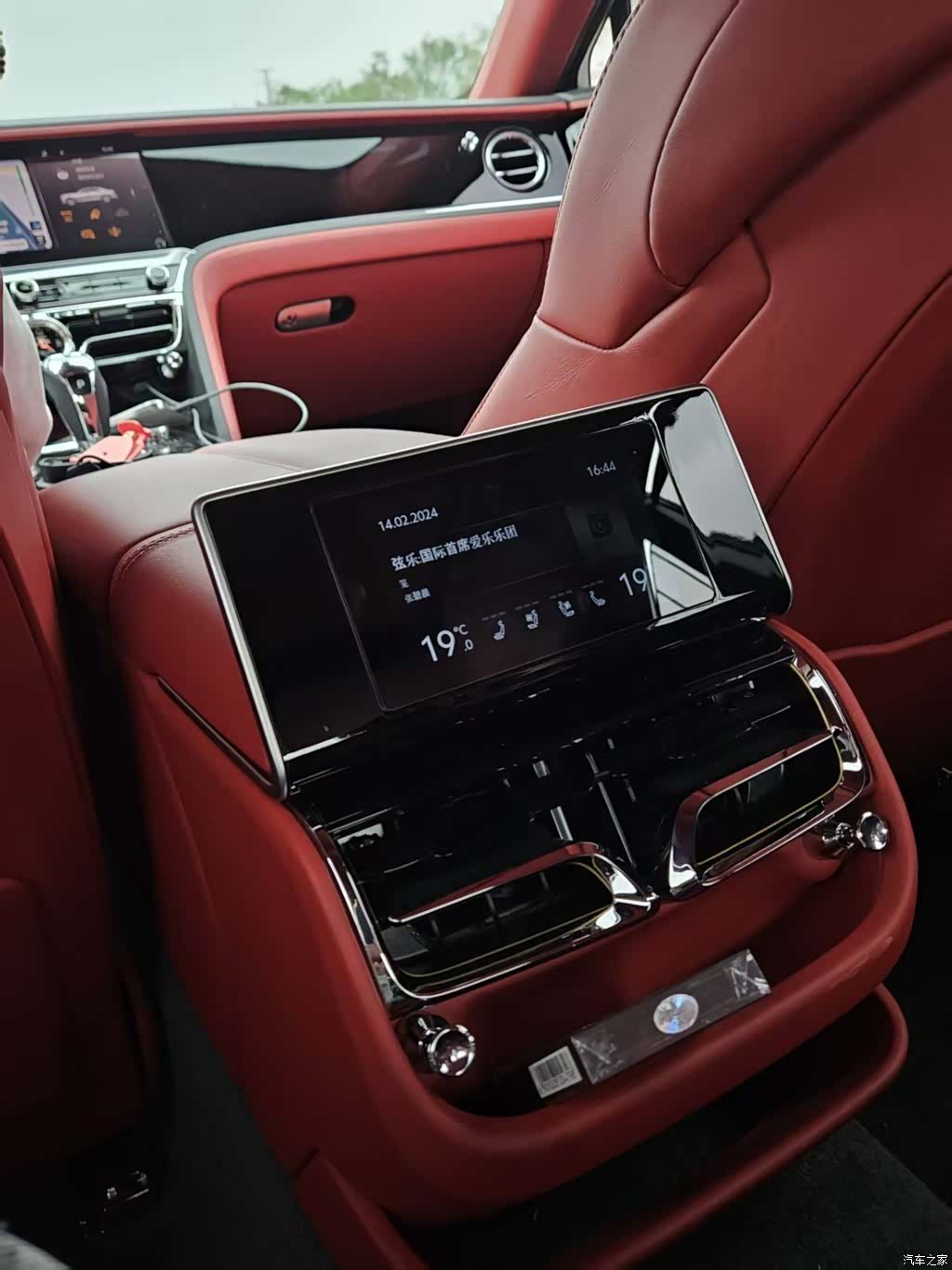 Bentley Flying Spur, 2022 4