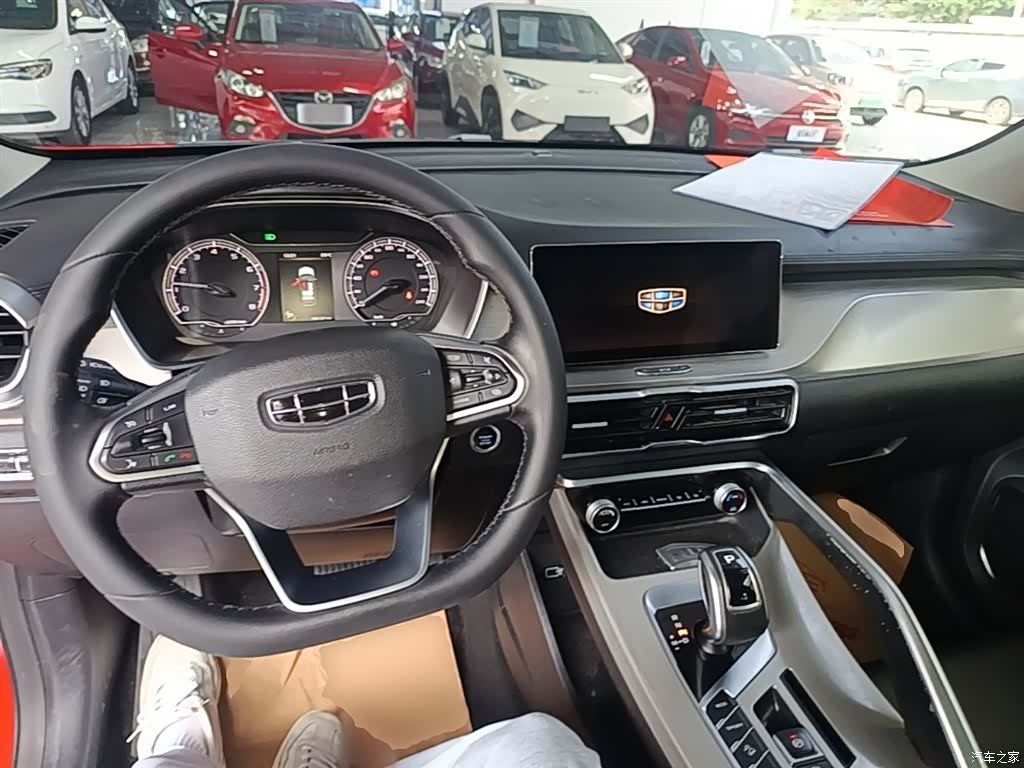 Geely Coolray, 2020 10