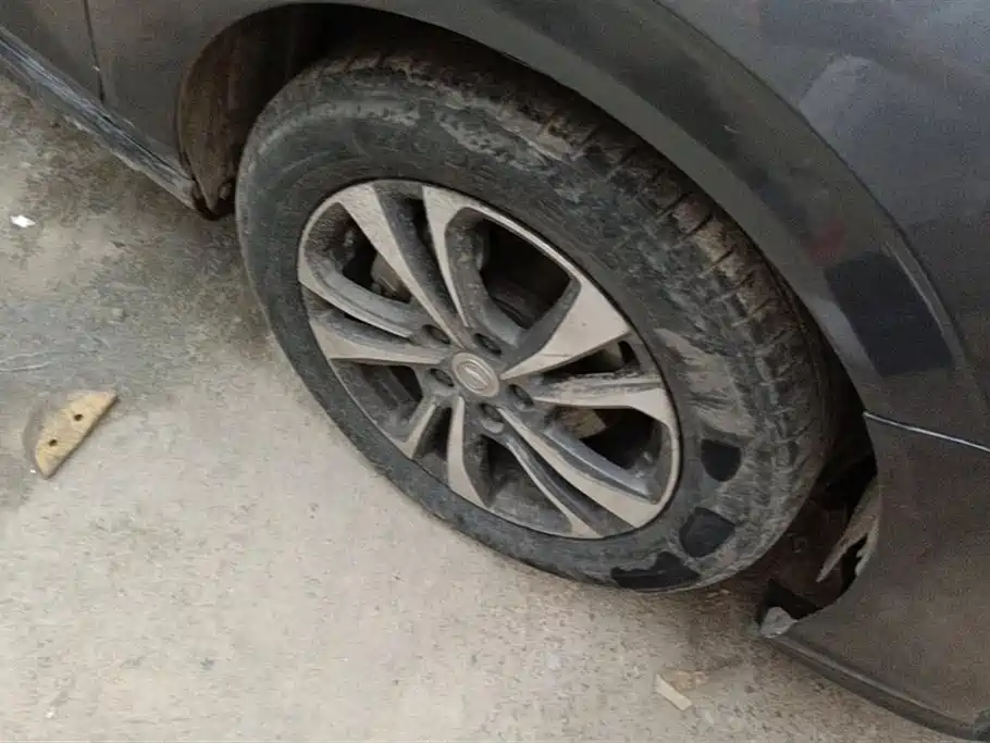 Changan Yidong