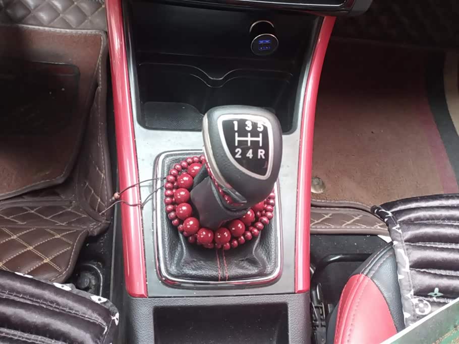 BAIC Shenbao X25
