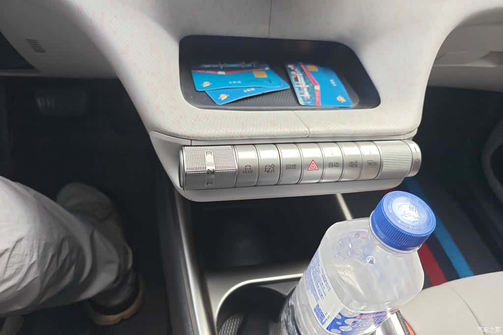 BYD Dolphin, 2022 16