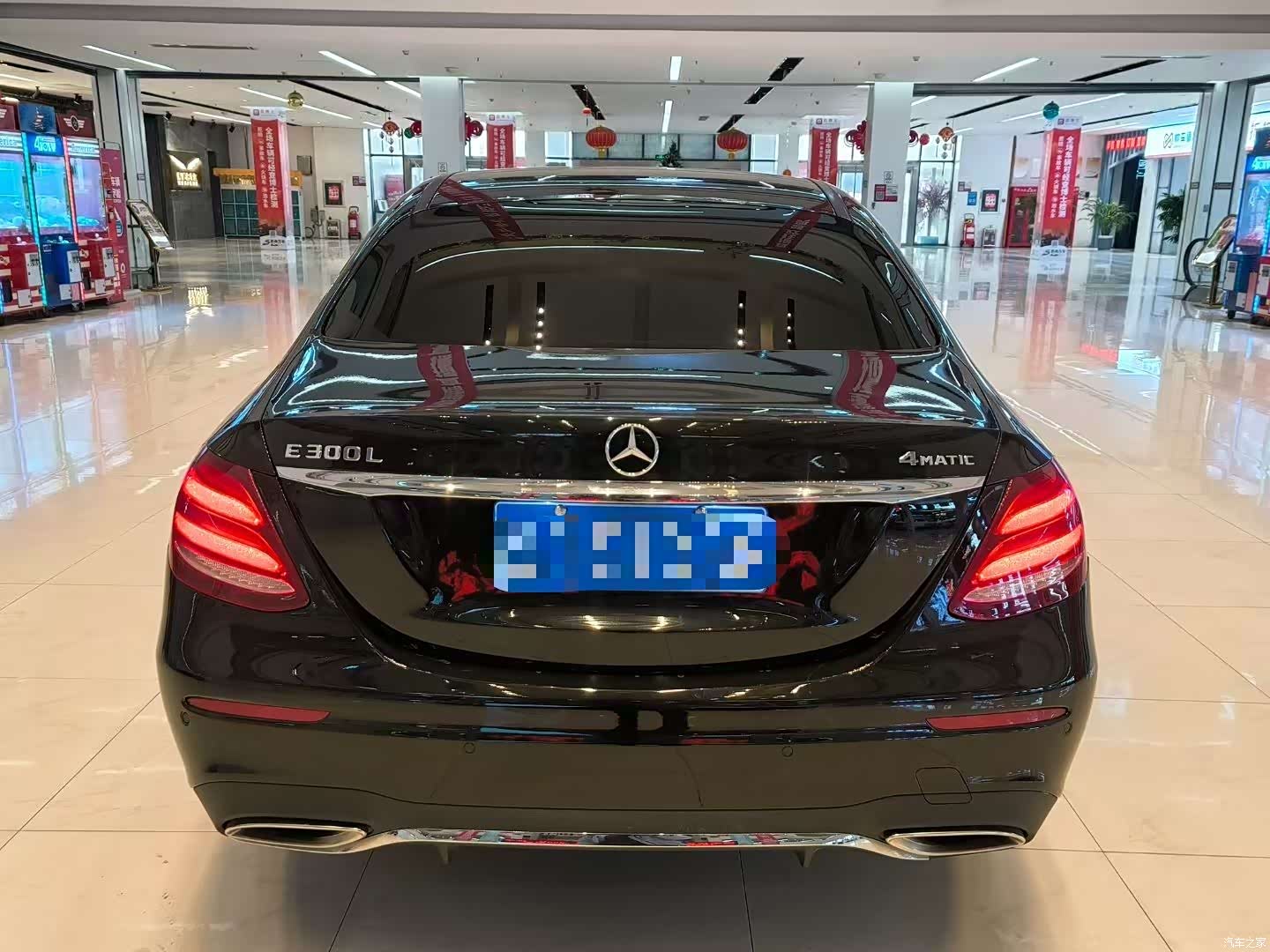 Mercedes-Benz E-Class, 2018 7