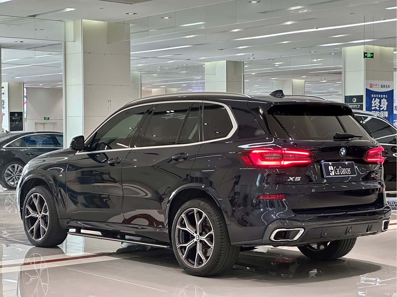 BMW X5, 2021 14