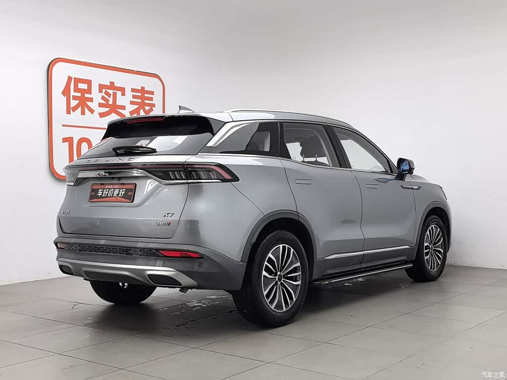 BAIC X7, 2021 2