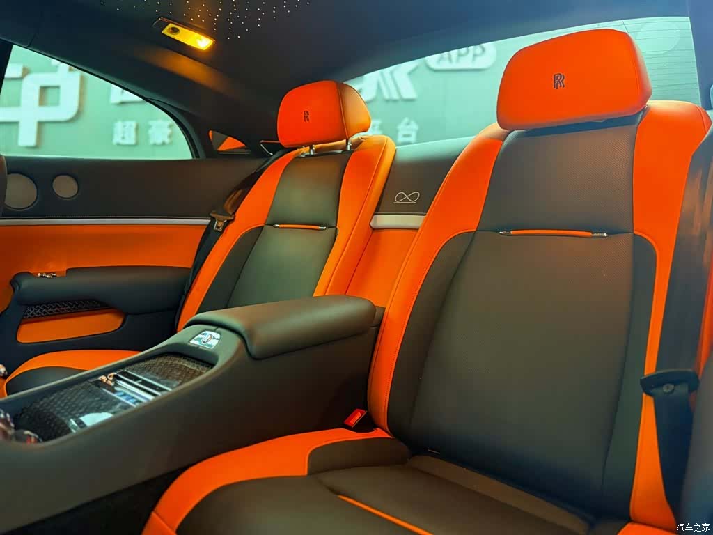 Rolls-Royce Wraith, 2015 10