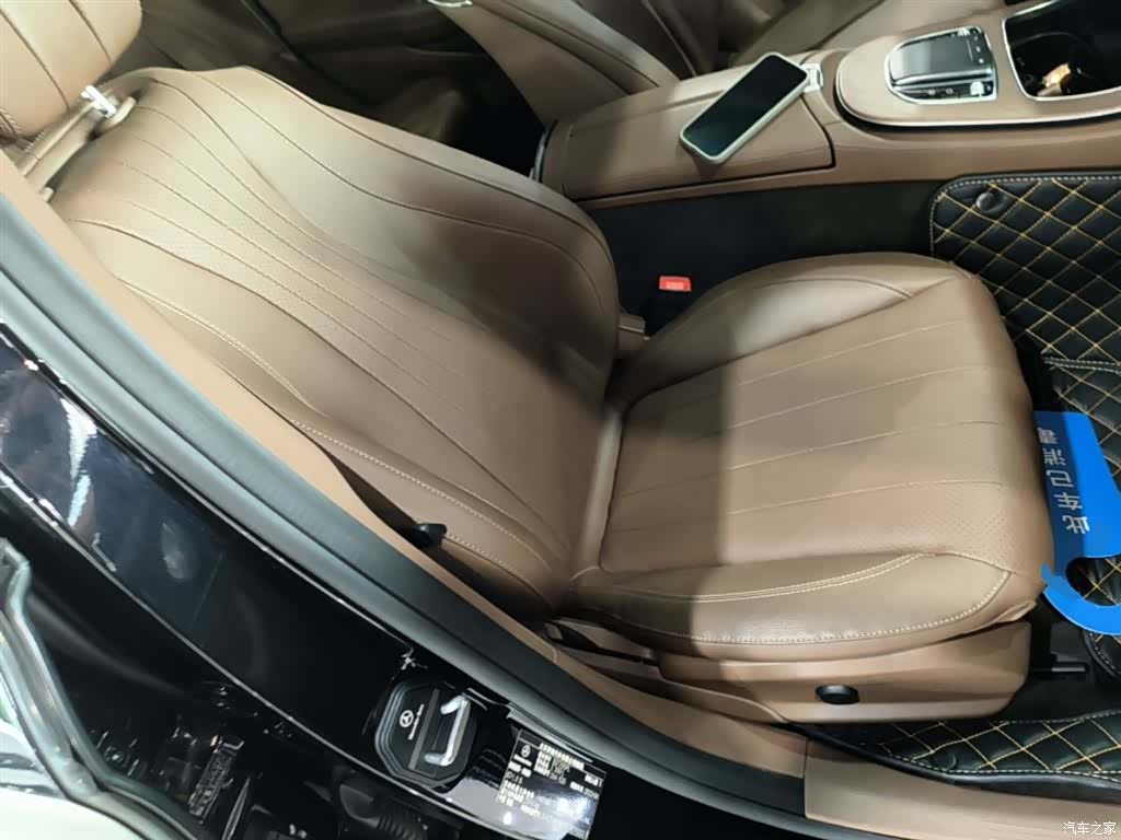 Mercedes-Benz E-Class, 2023 25