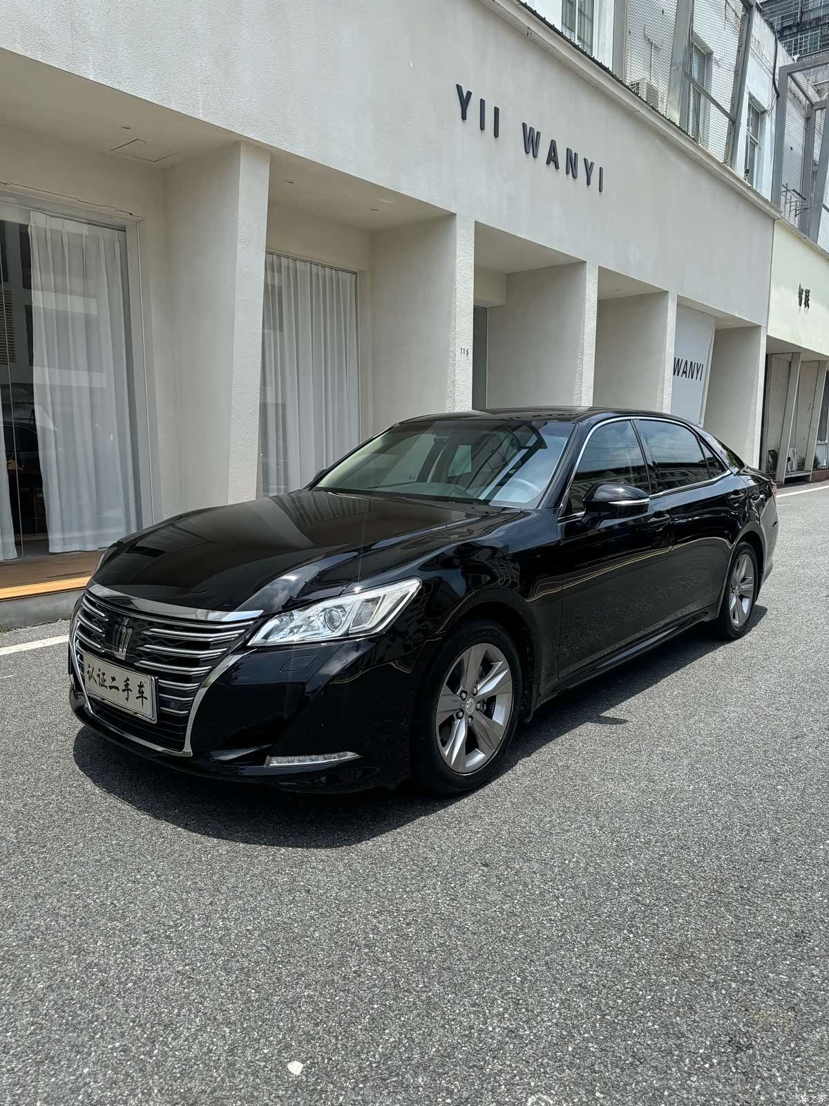 Toyota Crown, 2016 1