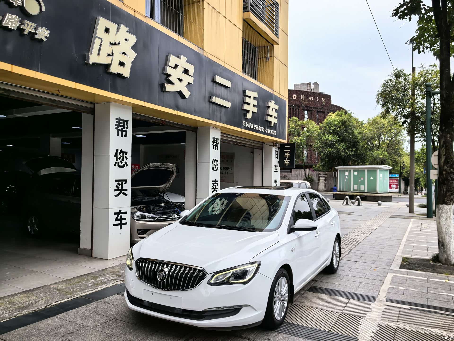 Buick 15N, 2016 1