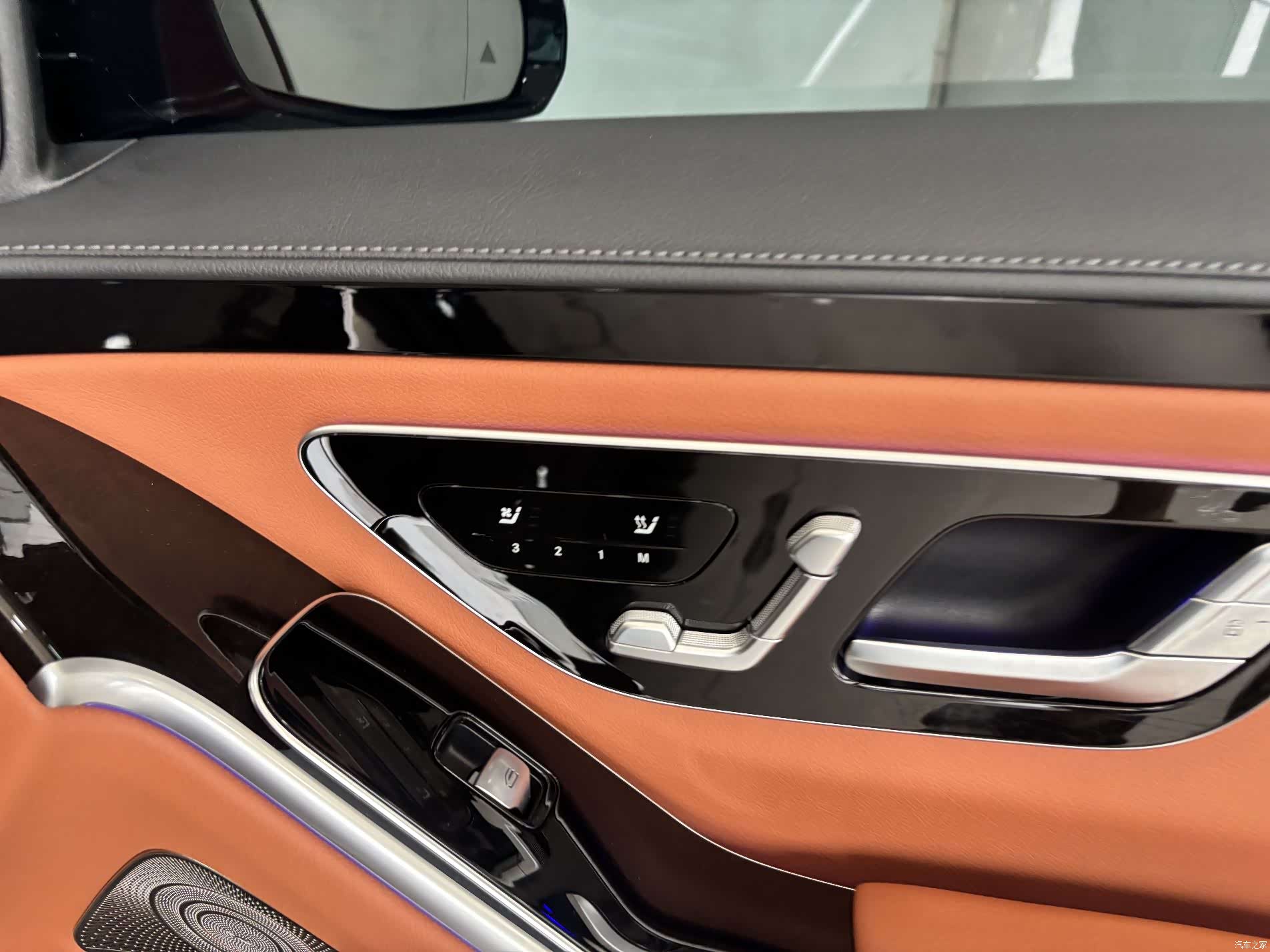 Mercedes-Benz S-Class, 2023 27