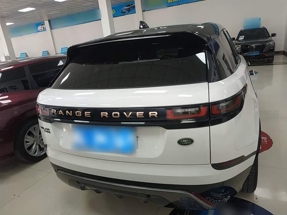 Land Rover Range Rover Star Pulse