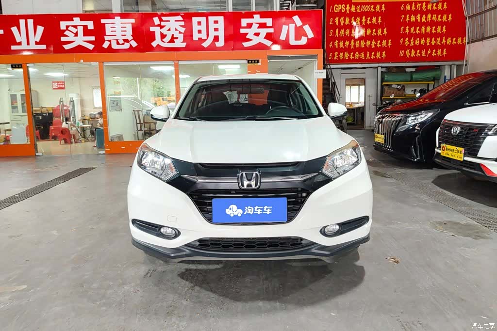 Honda Vezel, 2016 2