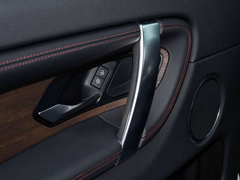 Land Rover Discover sports