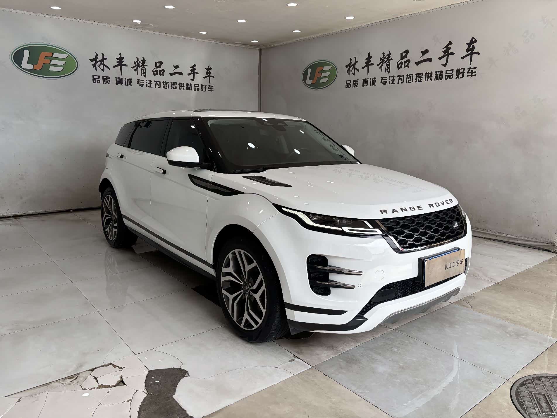 Land Rover Range Rover, 2023 3