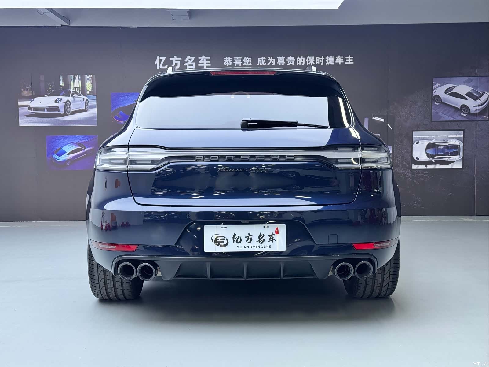 Porsche Macan, 2021 15
