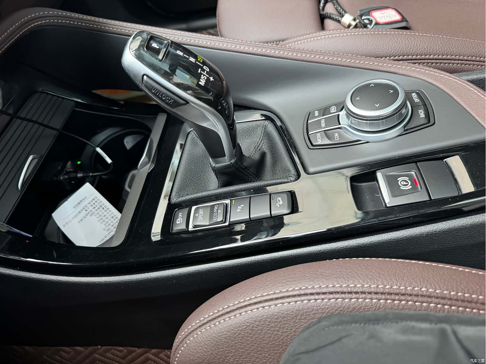 BMW X1, 2021 19