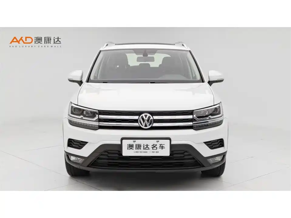 Volkswagen Tuyue