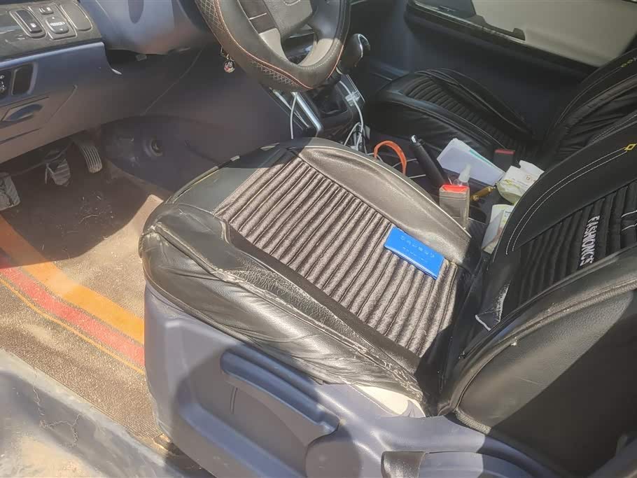 Forthing Lingzhi PLUS