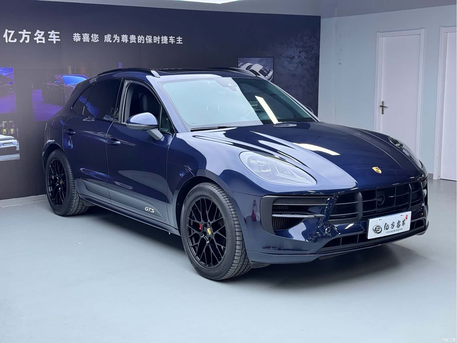 Porsche Macan, 2021 3