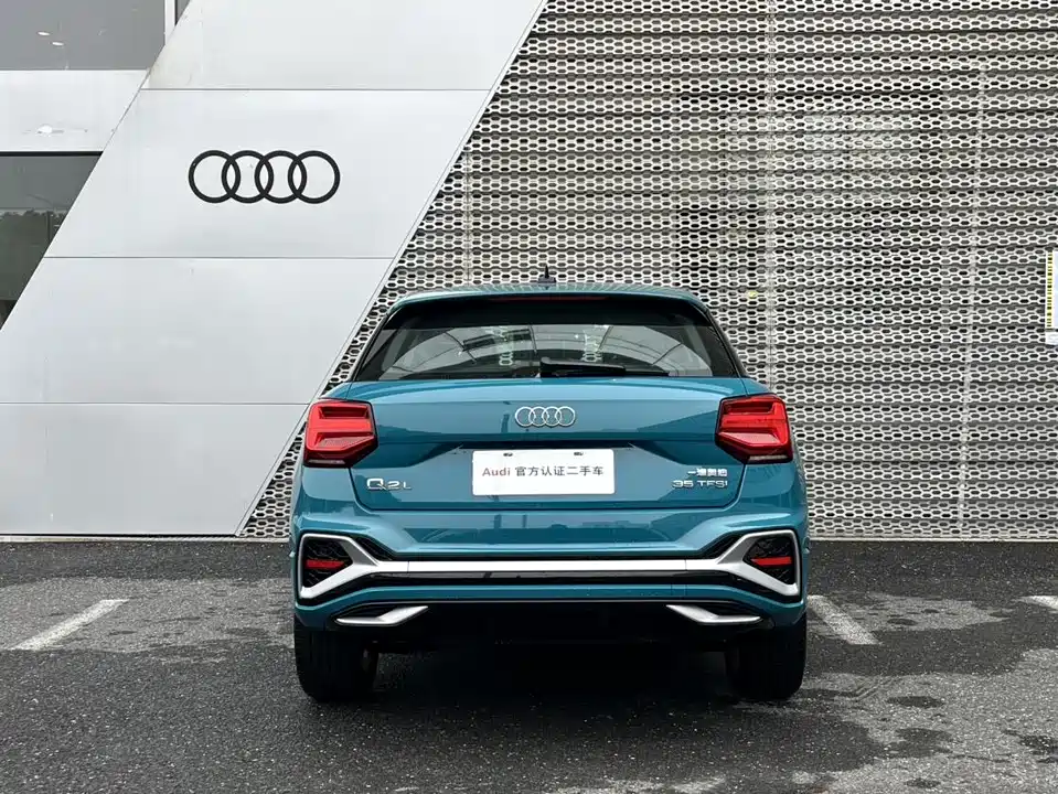 Audi Q2L Audi Q2L