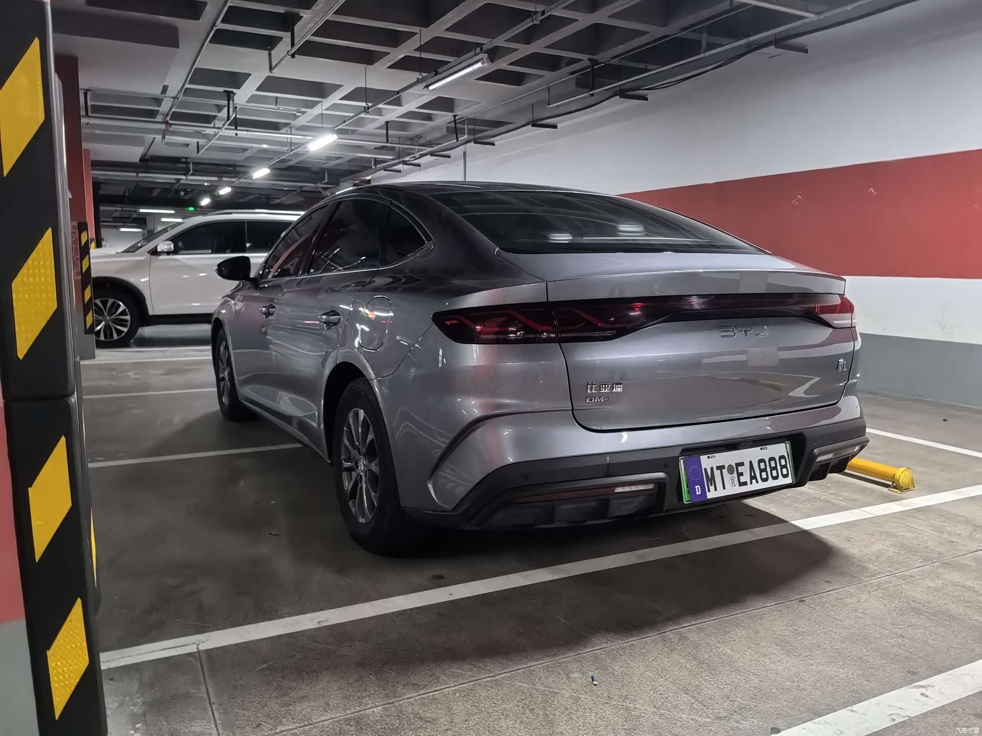 BYD Qin, 2024 15