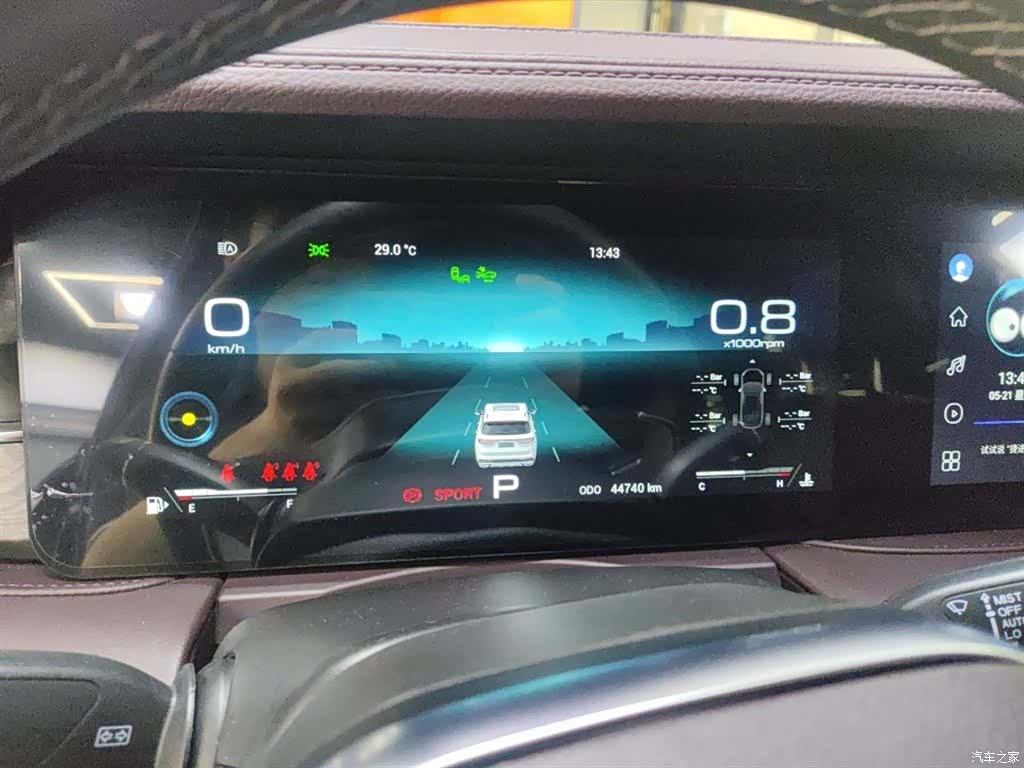 Jetour X90, 2023 7