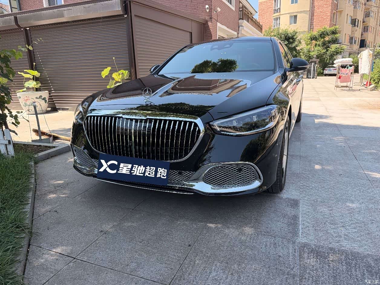 Maybach S-Class, 2022 1