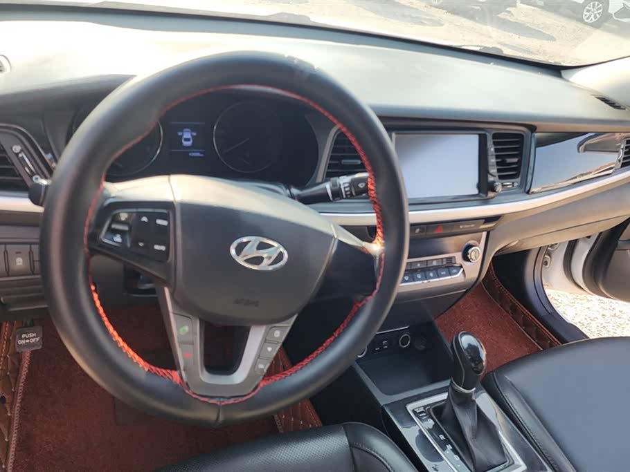 Hyundai Name picture