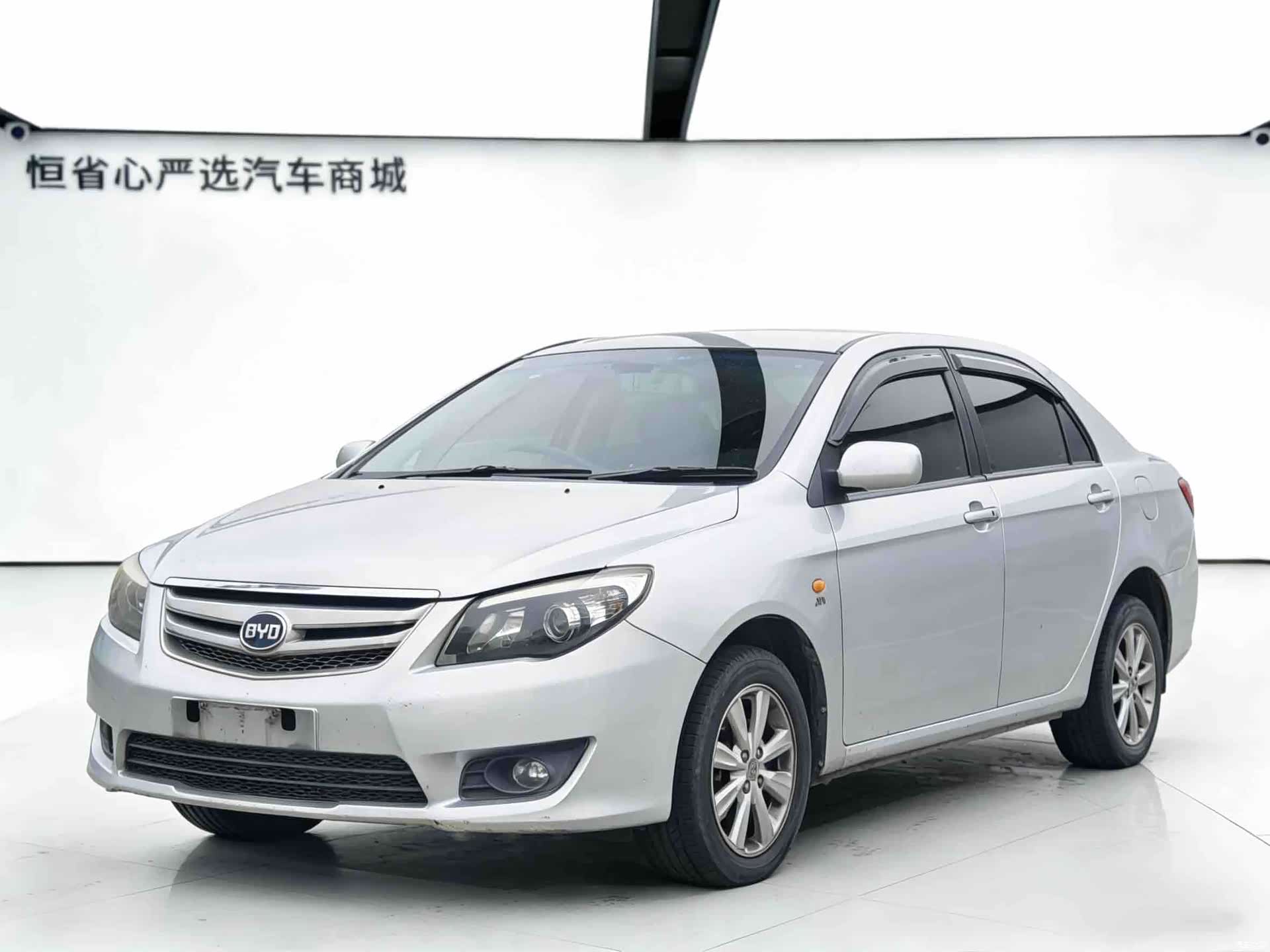 BYD L3, 2013 1