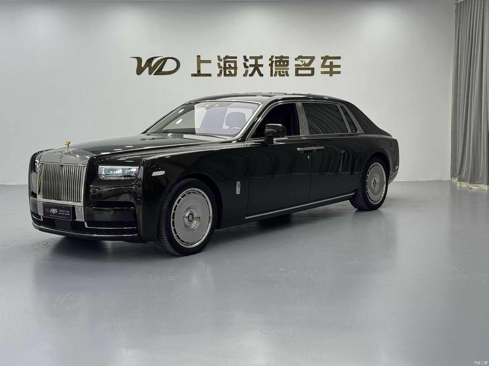Rolls-Royce Phantom, 2023 1
