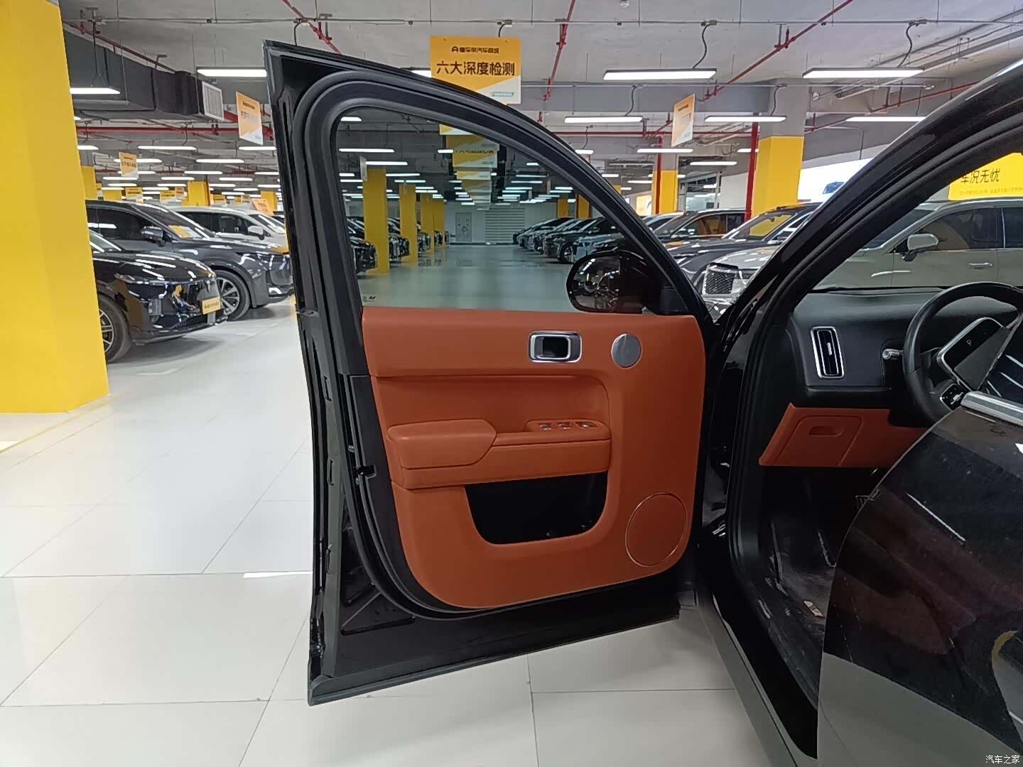 Li Auto L7, 2023 17