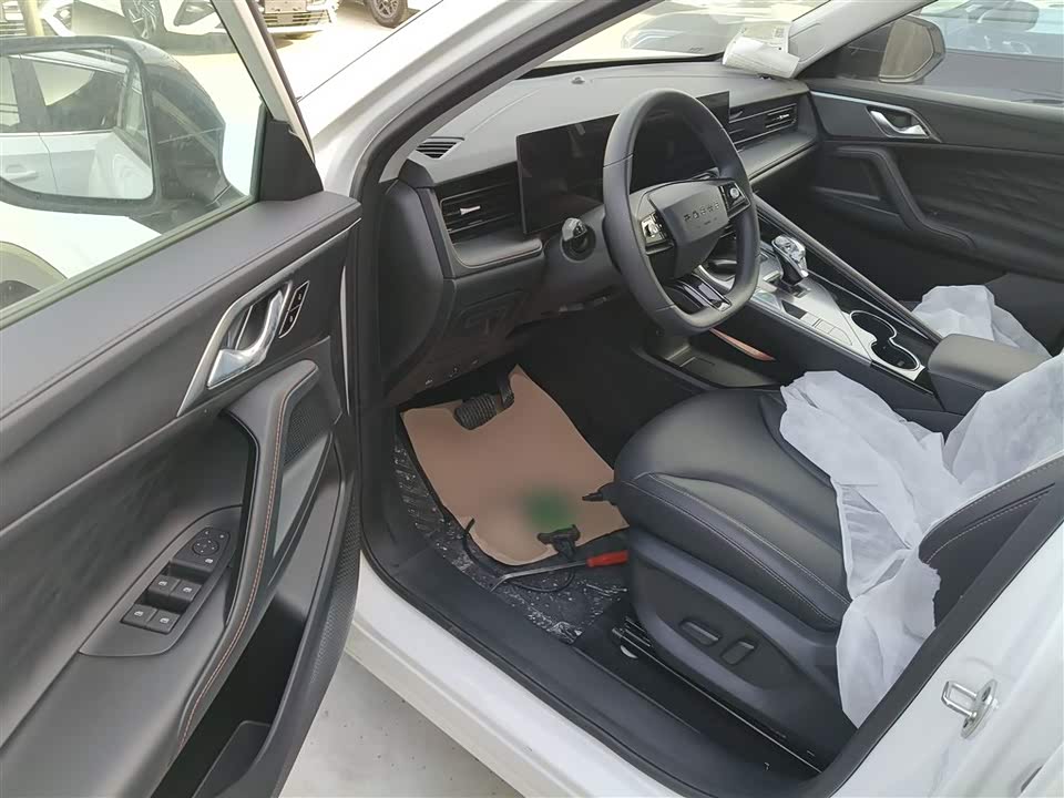 Roewe RX5 New energy