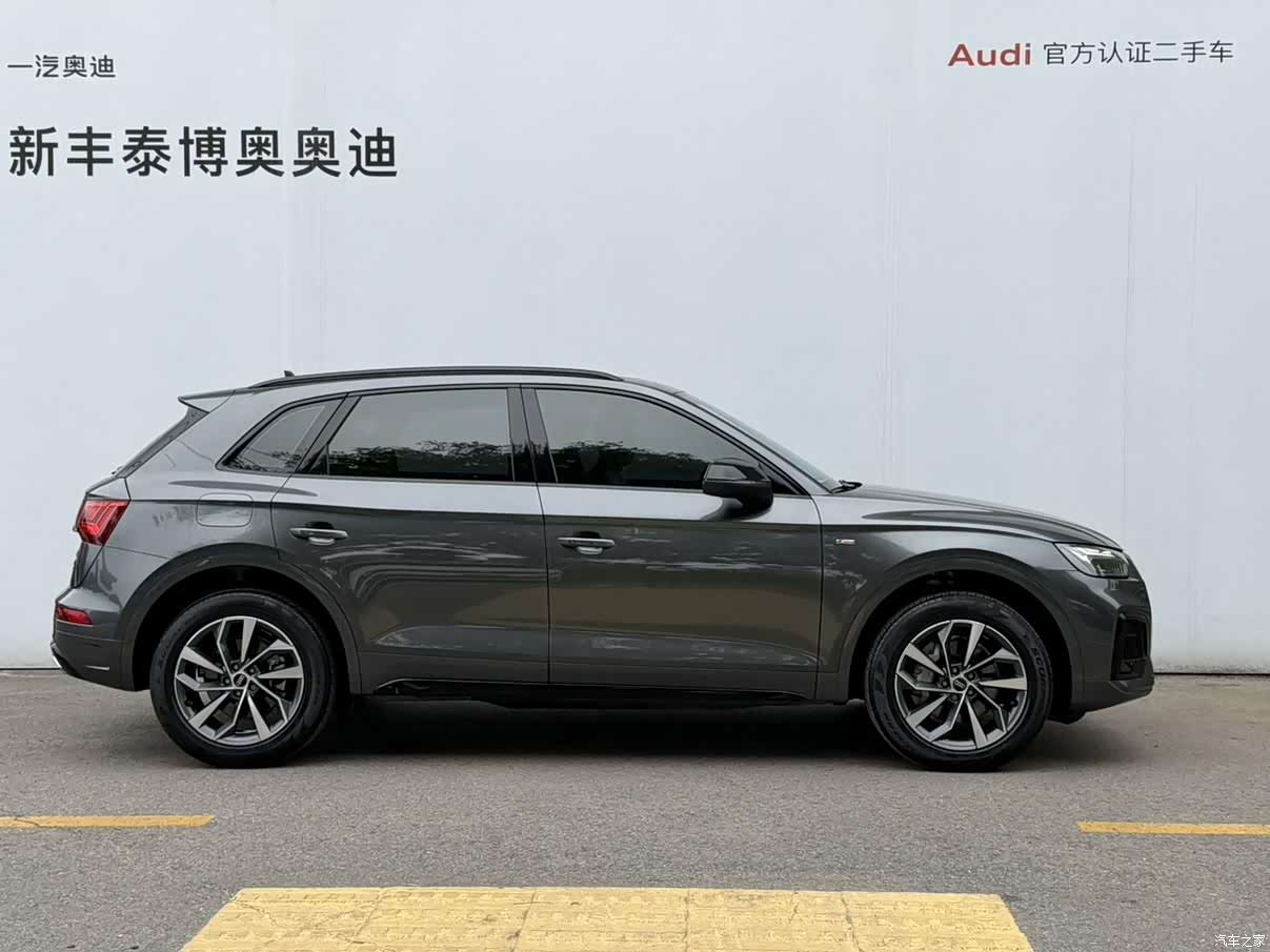 Audi Q5L, 2023 4