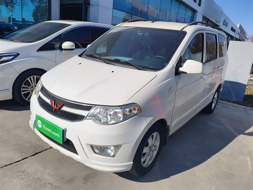 Wuling Wuling Hongguang