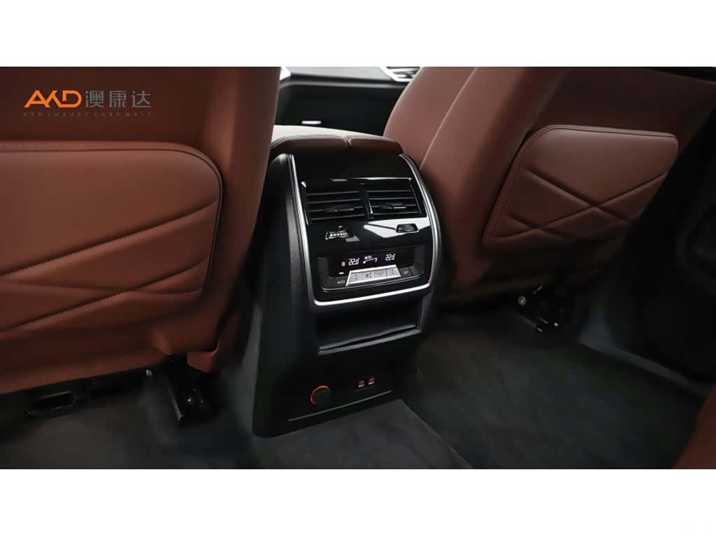 BMW X5, 2023 9