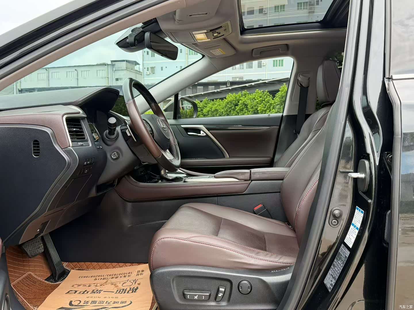 Lexus RX, 2020 4
