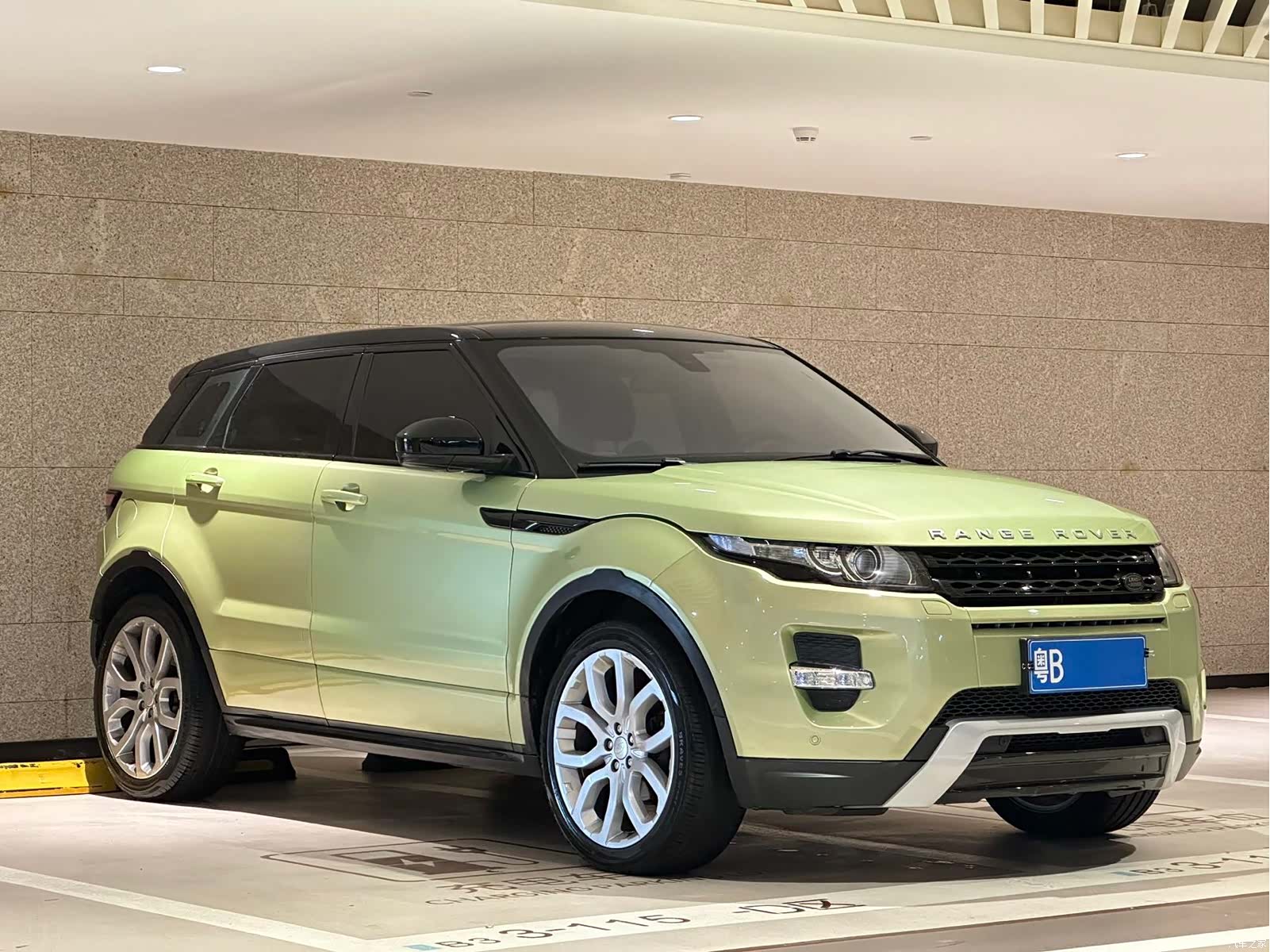 Land Rover Range Rover, 2014 3