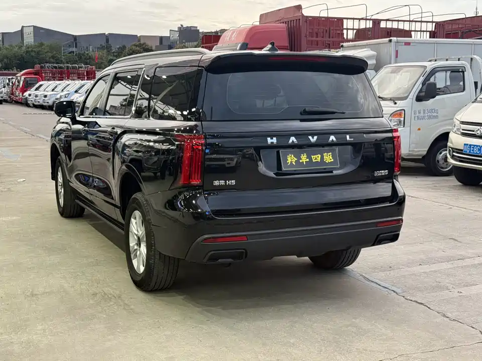 Haval H5