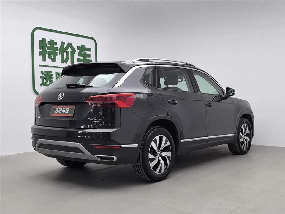 Volkswagen Tanyue