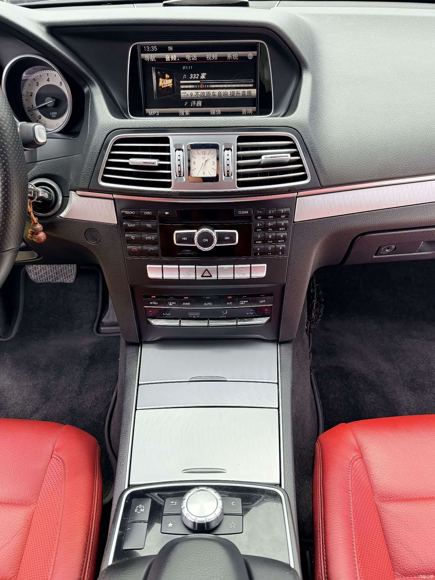 Mercedes-Benz E-Class, 2015 16